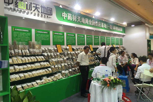 天地網(wǎng)-聯(lián)盟大會